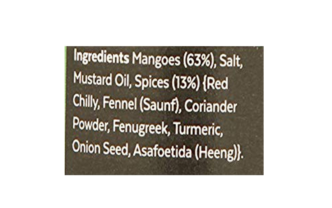 Aamra Dry Mango Pickle    Glass Jar  290 grams